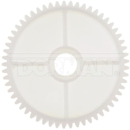 Motormite HEADLAMP LIFT MOTOR GEAR 42400